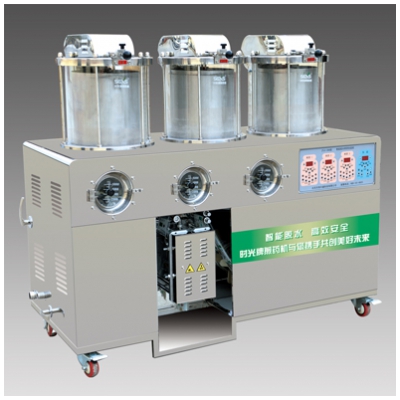智能脫水煎藥包裝機